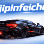 jipinfeiche